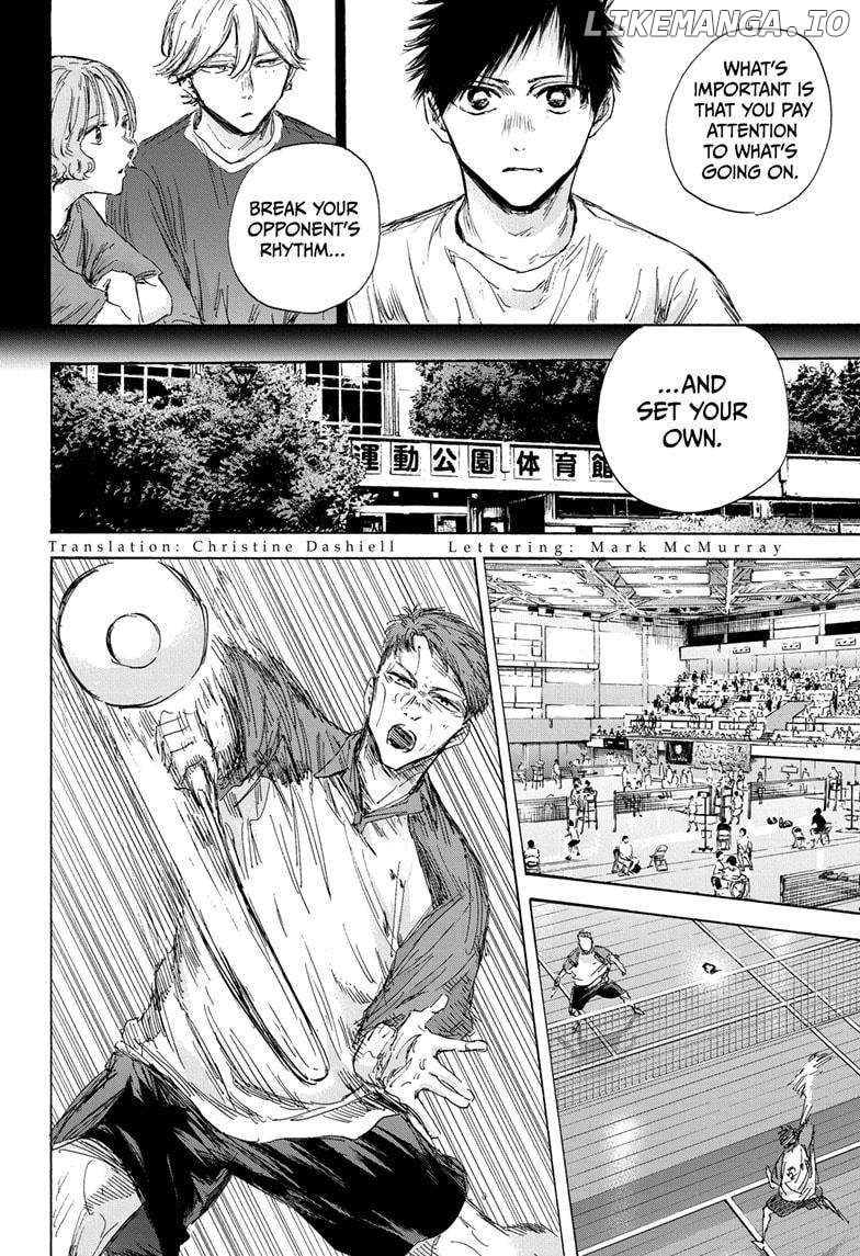 Blue Box, Chapter 139 image 04